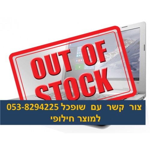 מחשב נייד Lenovo 500S I7/8GB/1TERA/GF/WIN10/WHITE 80Q2003GIV