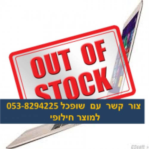  מחשב נייד  לנובו   500S I5/8GB/1TERA/GF/ WIN10/WHITE 80Q2003FIV