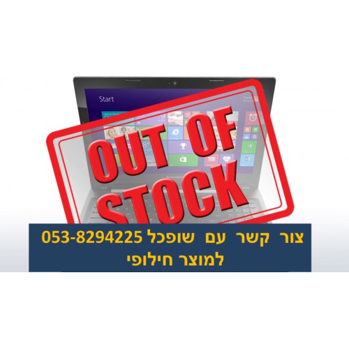 מחשב נייד Lenovo G50-70 I7/4G /500GB/WIN8PRO 59439698