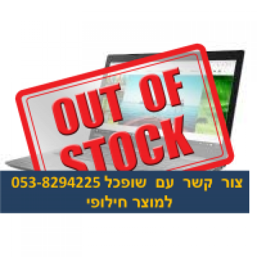 מחשב נייד Lenovo IdeaPad C340-14IML 81TK005NIV לנובו