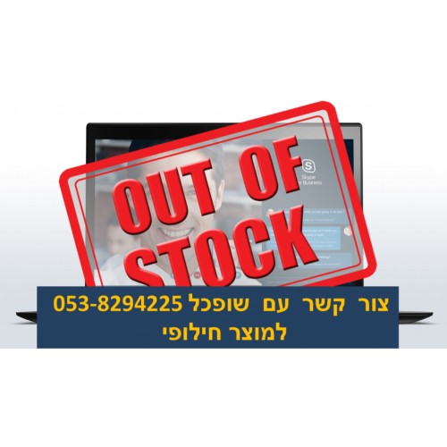 מחשב נייד Lenovo X1 5th generation CARBON 20HR0068IV