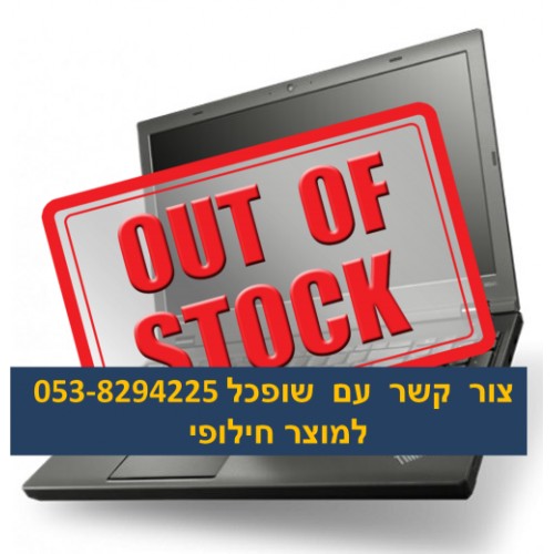 מחשב נייד Lenovo ThinkPad P52 20M9001GIV