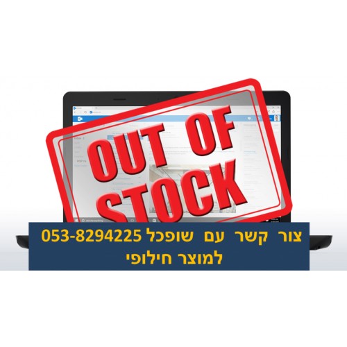 מחשב נייד Lenovo ThinkPade Edge E580 20KS0039IV