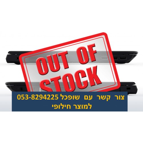 מחשב נייד Lenovo ThinkPade Edge E580 20KS001JIV