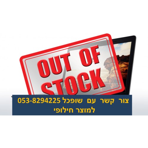 מחשב נייד Lenovo ThinkPade Edge E580 20KS0065IV