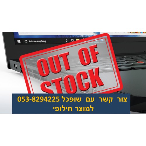 מחשב נייד Lenovo ThinkPade Edge E580 20KS001QIV