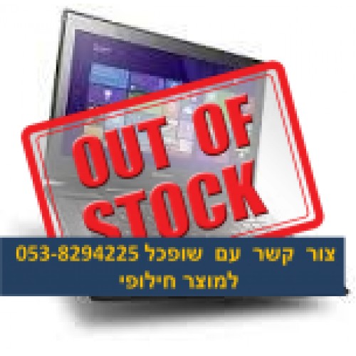 מחשב נייד LENOVO ThinkPad L390 20NR001EIV