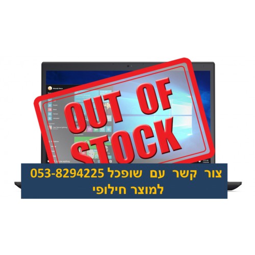 מחשב נייד Lenovo THINKPAD YOGA 370 20JH002PIV