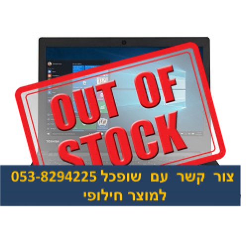 מחשב נייד TOSHIBA Satellite Pro  R40-C-11G