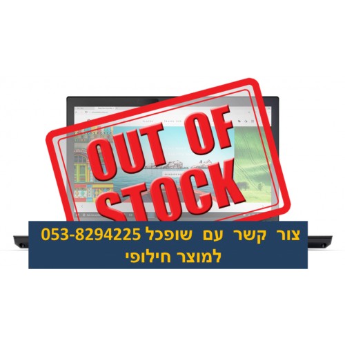 מחשב נייד Lenovo T570 ULTRABOOK 20H9000LIV