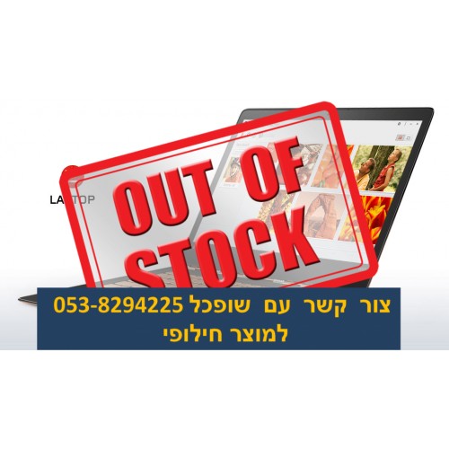 נייד מומלץ - לנובו YG C94014IL/i5/8G/256G W10P/3Y 81Q9004MIV