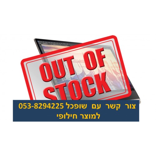 מחשב נייד Lenovo Yoga 910 80VF008BIV לנובו