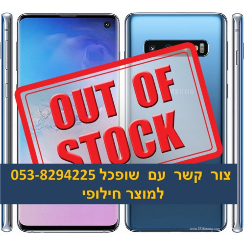  טלפון סלולרי Samsung Galaxy S10e SM-G970F 128GB סמסונג