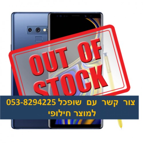 Samsung Galaxy Note 9 SM-N960F 128GB סמסונג