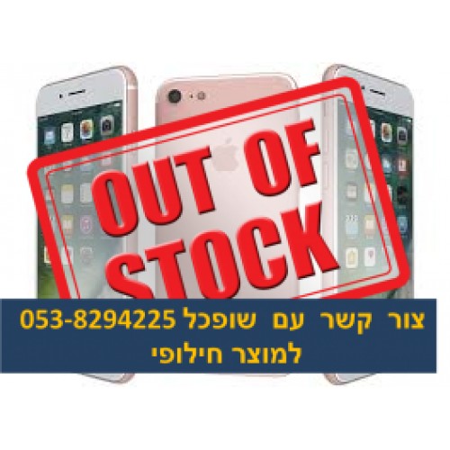 טלפון סלולרי אייפון Apple iPhone 7 128GB SimFree אפל יבואן מורשה 