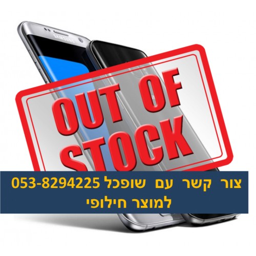 Samsung Galaxy S7 SMG930F 32GB  יבואן רישמי