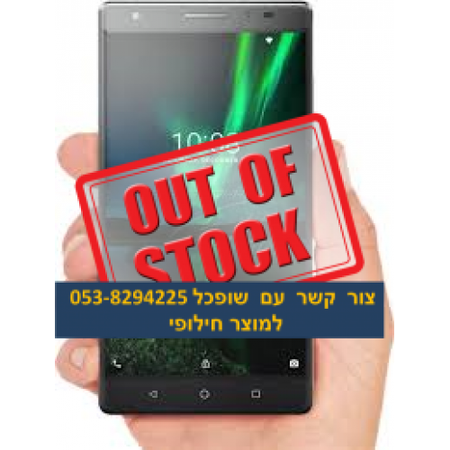 Lenovo טלפון סלולרי לנובו PHAB2  PB2-650M ZA190071IL 