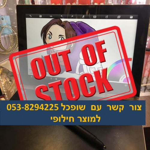 טאבלט Lenovo YOGABOOK  YB1-X90F INTELZ8550 /64GB/4GB /AND6/10 INCH ZA0V0084IL