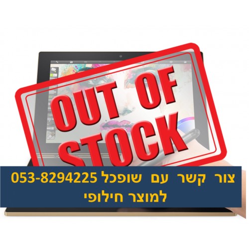 טאבלט Lenovo YOGABOOK  YB1-X90F INTELZ8550 /64GB/4GB /AND6/10 INCH ZA0V0086IL