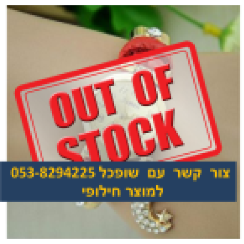 שעון SC-cok-04 לנשים ילדות ונערות