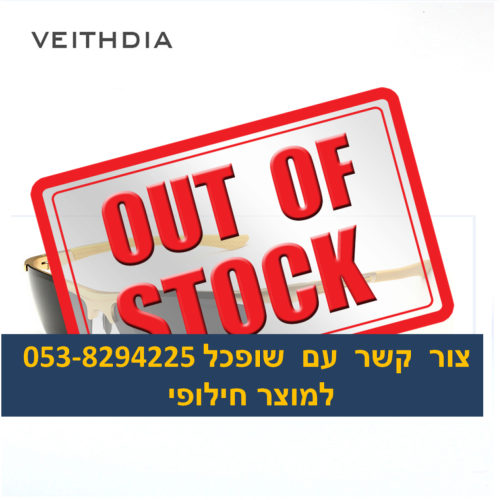 משקפי שמש VEITHDIA    באישור מכון התקנים   POLARIZED