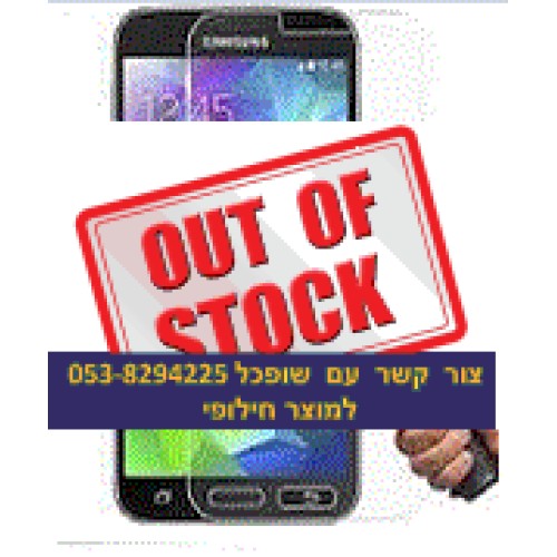 מגן מסך  "זכוכית"  phablet PB1-770N  