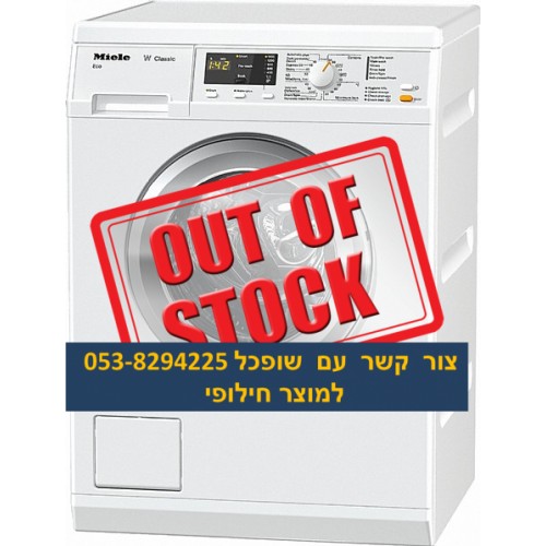 מכונת כביסה Miele פתח חזית דגם WDA111 