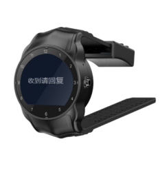 אזיק / צמיד אלקטרוני לאיתור למכירה 